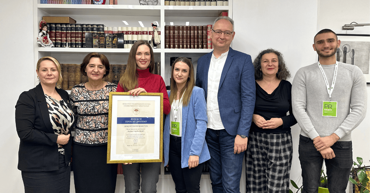 Princeza Ljubica sa upravom Fakulteta