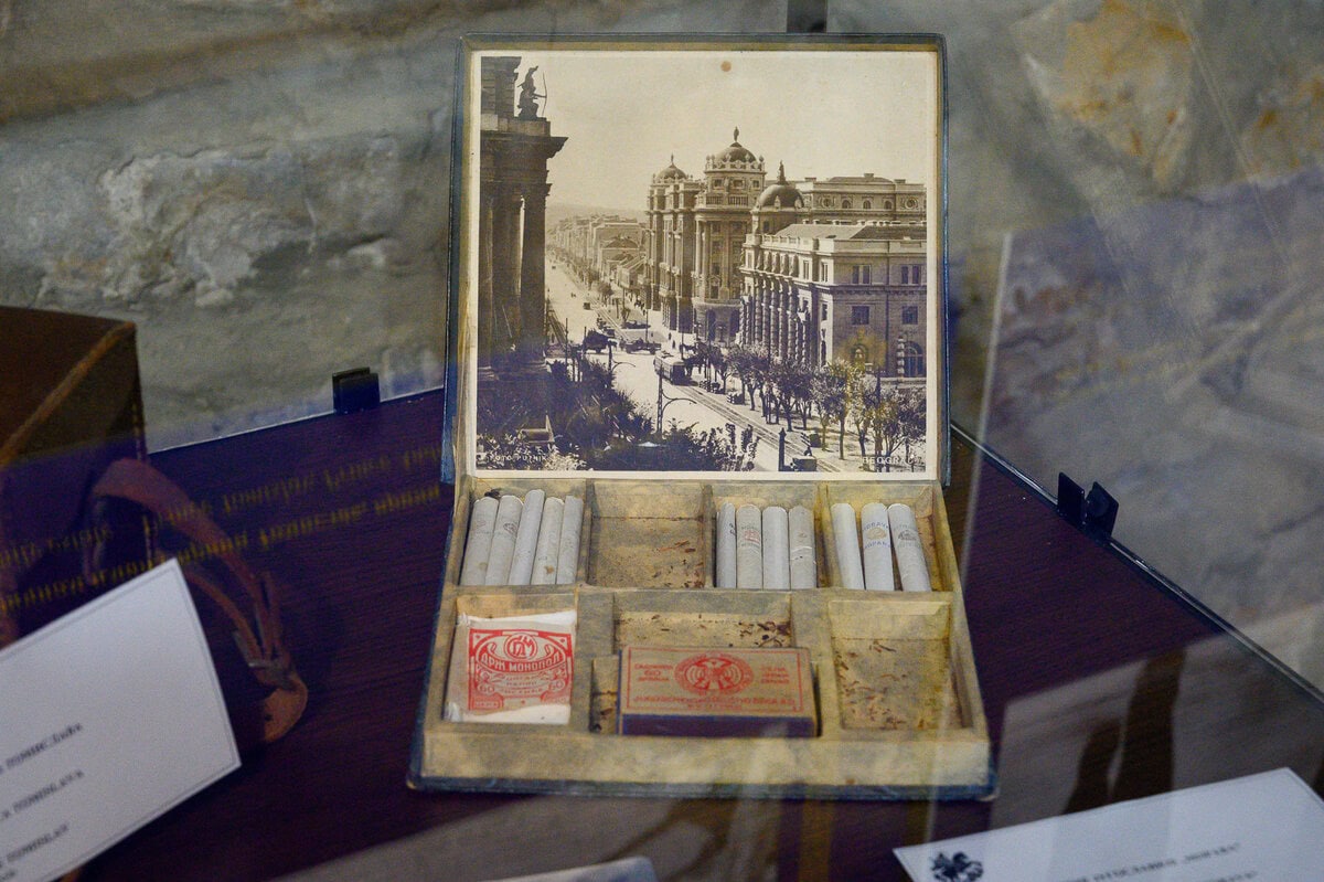 Kutija sa cigarama kraljevića Tomislava