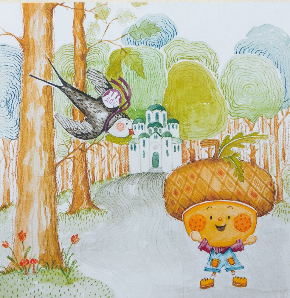 Ceger ..Žirko i Lasta na Oplencu" ilustracija