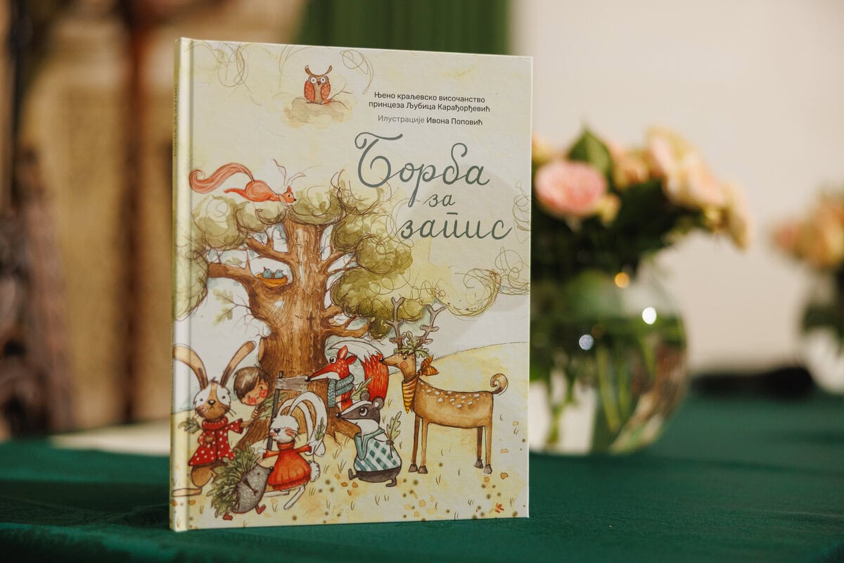 knjiga ,,Borba za zapis"