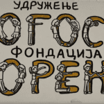 Udruženje LogosT i Fondacija Koreni